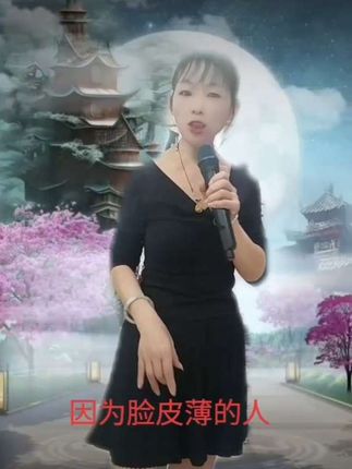 #别人都好意思为难你 ,你有什么不好意思拒绝呢?鼓励大家要学会保护自乙#喜欢的点个赞