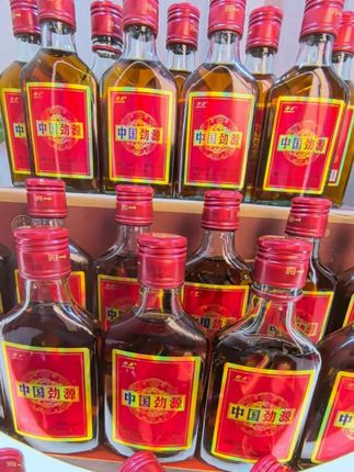 #中国劲源酒#好酒推荐 #送礼佳品 #中秋节