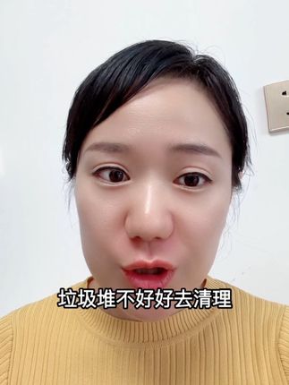 粪硫底净,10桶就是整吨价#源头实力厂家 #粪硫菌 #水产养殖#高密度养殖#鱼虾蟹养殖
