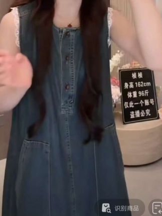 韩系chic蕾丝拼接无袖连衣裙女2025夏季薄款气质时尚复古牛仔长裙
