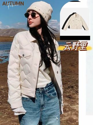 M.SHANGMEI.Z/沐熙【云野里】美大哥翻领菱格保暖羽绒服外套X082962 #高级感穿搭 #秋冬穿搭 #显瘦穿搭 #高端大气 #沐熙美大哥