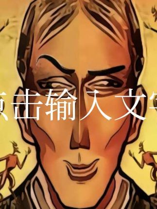 #暗区突围 #暗区突围s14重返战场 雪豹闭嘴#射击游戏