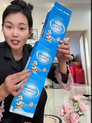 #健敏思液体钙 可算蹲来大活动了双十一大促看看这样的到手三盒才什么价,趁着秋冬季补钙的黄金期,赶紧给孩子补起来# #健敏思无敏营养品首创者  #健敏思代言人吴敏霞 #液体钙 #敏宝