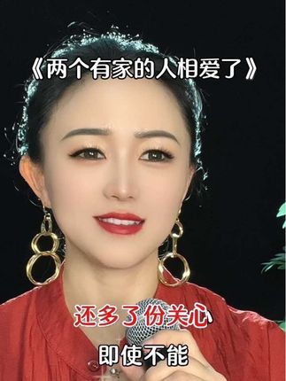 不求朝夕相伴,只愿心意相通,以特别的方式珍惜彼此,余生记得曾温暖过对方。#情感共鸣 #珍惜遇见 #愿所有的真情都不会被辜负 #只有经历过的人才会懂