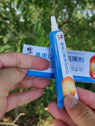 #需要收藏 #好物推荐分享