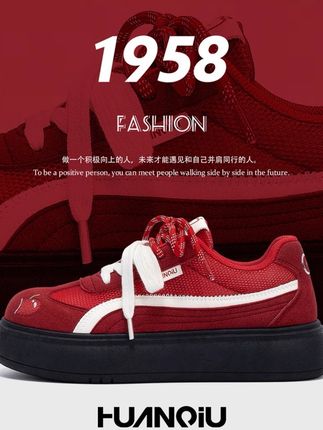 环球女鞋舒适厚底增高板鞋2025新款夏季网面透气鞋子百搭轻便女鞋#爆款美鞋 #脚宽脚胖都可以 #百搭鞋子 #你鞋真好看 #宝藏鞋子