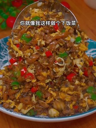 以后不知道吃啥的,就简简单单的来一道外婆菜炒蛋,好吃就是费饭😋#美食制作分享 #下饭菜 #家常美食 #抖音美食教程 #外婆菜