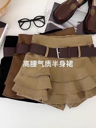 高腰气质半身裙#今日穿搭 #女装 #显高显瘦 #辣妹穿搭 #时髦穿搭