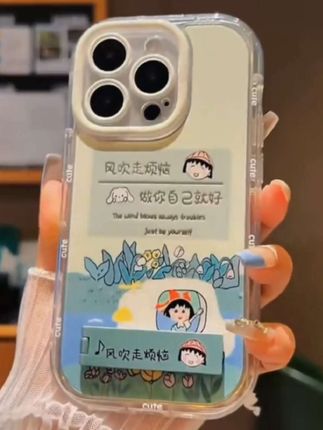 风吹走烦恼 做你自己就好~好治愈的手机壳~#这个手机壳真的长在我心巴上了 #这也太好看了 #夏日小清新手机壳推荐 #数码科技 #3c好物推荐@DOU+小助手 @巨量千川
