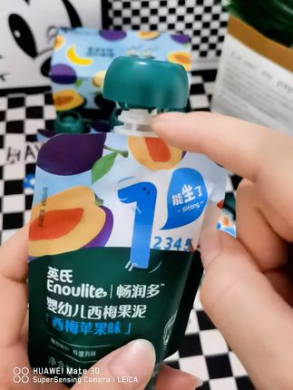 自从入手#英氏 这款畅润水果泥,宝宝在也不会嗯嗯不顺畅了,家有在吃辅食的宝宝,妈妈们赶紧给娃安排#宝宝爱吃 #宝宝辅食#水果 #宝妈推荐。