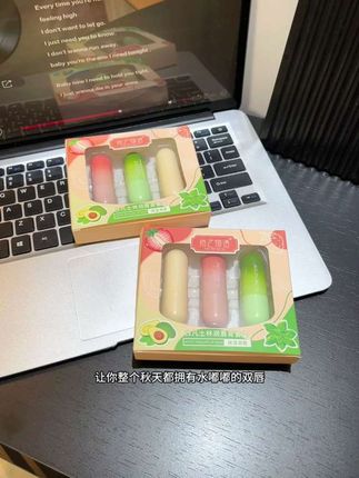 都已经立秋啦,你的唇部装备准备好了吗?#唇膏推荐 #秋冬必备 #我真的超会买