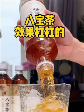 健:/ 力宝金方玉露八宝茶/雪莲菊花茶枸杞桂圆菊花养生秋冬滋补整箱#八宝茶 #八宝茶的功效与作用 #八宝茶养生茶