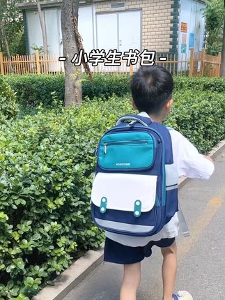书包提前买真的省不少,这个价位买到的还是护脊的书包,不怕孩子斜肩驼背#书包 #宝宝书包 #科巢书包