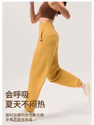 SW速惟宽松运动长裤女士春夏季束脚速干跑步中腰休闲裤 #束脚裤 #速干裤 #运动长裤 #百搭裤子 #显高显瘦显腿长