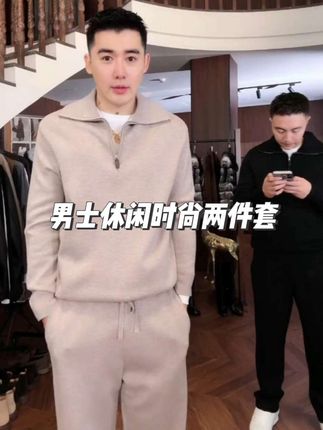 #品质男装#只做高品质#品位男士#杨圣坤 #YSKDR女装