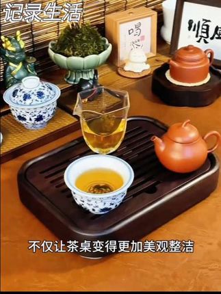 #实木茶盘家用小型黑檀木干泡台储水小茶台一人用高端茶具托盘新款#喜欢的茶友可以入一手