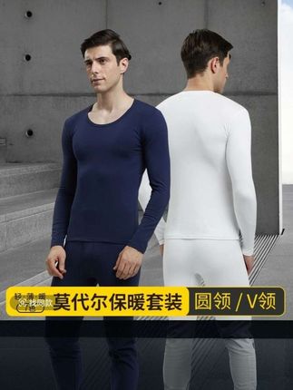 #在抖音确认一下长相 #秋衣秋裤 #打底衫 #品质男装 #谁穿谁好看