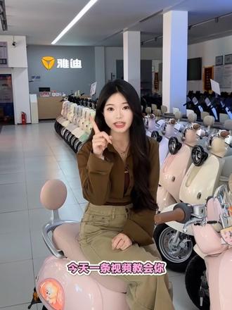 买了车子 不知道隐藏功能?#适合女孩子的车 #女孩子的车有多可爱