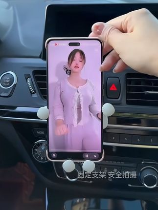 2025新款手机车载支架出风口专用汽车车支撑导航万能固定车上车内#车载手机支架 #手机支架 #汽车手机支架 #车品 #汽车用品