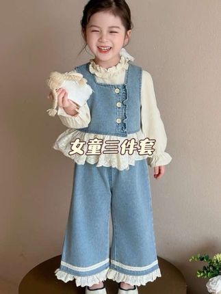 套装蓝色春秋女童套装2025春装新款三件套花边衬衫蕾丝牛仔裤马甲#萌宝穿搭 #高品质童装 #萌童穿搭 #宝宝穿搭