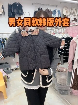 超级实穿的的一款夹棉外套,男宝女宝都能穿,关键是颜值超级高.#秋冬新款 #她家衣服真好看质量好还不贵