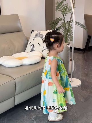 太凉快太显白啦!家有女儿闭眼冲啊!#高品质童装 #夏日必备 #女童连衣裙 #夏日必备