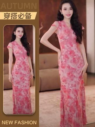 #谁穿谁好看 #气质穿搭 #鱼尾裙 #轻松get夏日淡人穿搭 #气质女装