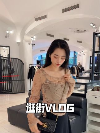 逛街VLOG|来江宁砂之船挑选国庆出游穿搭 #南京江宁砂之船奥莱#砂之船10周年庆#砂之船十年礼#愿此刻共美好#南京逛街指南