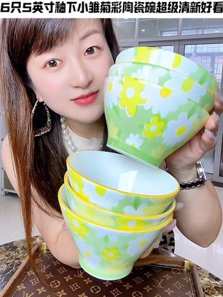 除了哇塞还是哇塞#颜值餐具 #釉下彩陶瓷 #斗笠碗 #陶瓷碗#餐具控🤣