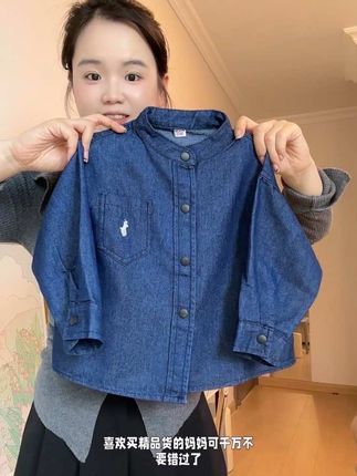 #高品质童装 #超便宜超划算#无线回购的宝藏单品#在抖音入手的好东西