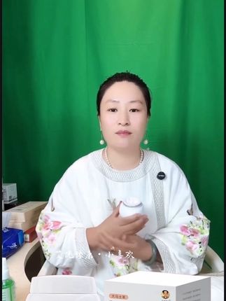 玫瑰精粹蜜,补充皮肤所需营养,让皮肤重回健康光泽,还原年轻肌肤状态!#传统文化#正能量#让老祖宗留下的东西继续发挥作用