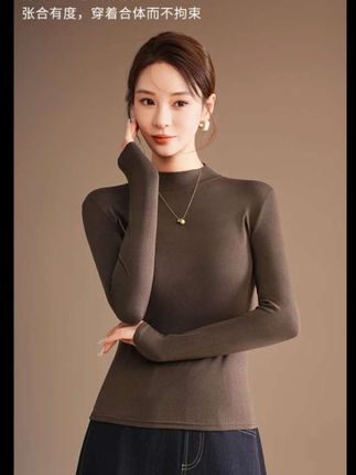 时尚百搭洋气长袖舒适面膜女士打底衫修身弹力春秋款弹力 6522##时尚百搭#修身显瘦#打底衫#长袖打底衫#谁穿谁好看@抖加🔥上热门🔥dou+🔥热点宝