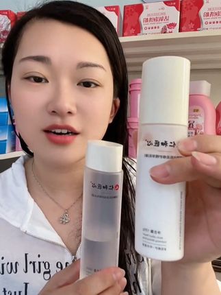 #仁和水乳套装 好用不贵,物美价廉,想用这个水乳的家人们左下角直接拍。@梦梦 五姐百货(小号)