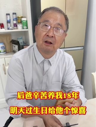 #经典老歌 #乐器演奏 #不用学就会的乐器