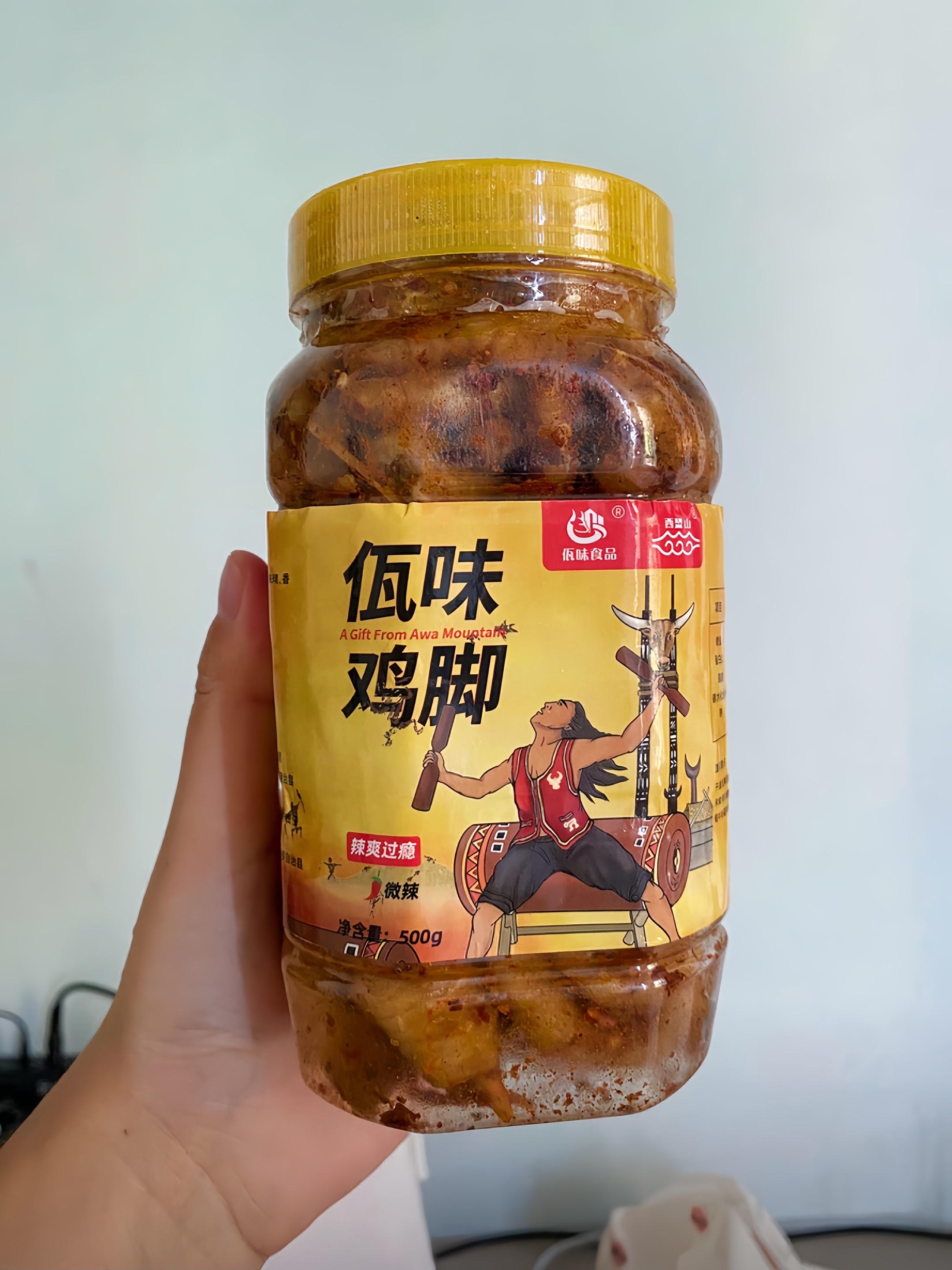 谁懂啊!一开盖注定就停不下来#佤味鸡爪#好吃到停不下来 #强烈推荐 #美食 #无辣不欢