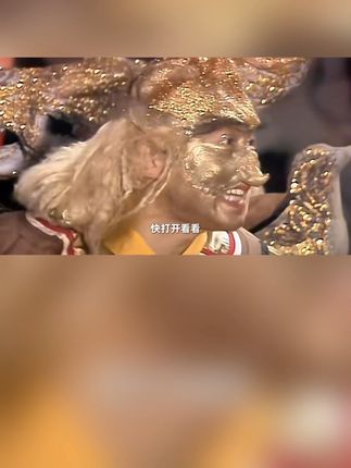 葫芦里装的不是孙悟空!是30+姐妹的淡纹眼霜CP #西游记名场面 #银角大王整活#抗皱眼霜 #熬夜党救星 #眼霜CP