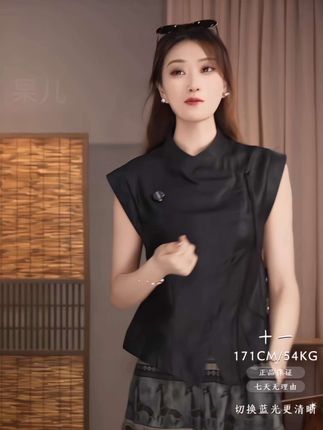 #夏季干净风穿搭#夏季梨形身材穿搭#夏日穿搭小心机#热恋的夏季在晚风里#穿搭是为了取悦自己