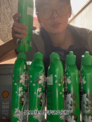 新人勇闯带货圈|淡淡的栀子花香味,一杯奶茶钱到手6瓶,喜欢的都去拍吧#抖音流量员求流量 #抖音推荐官 #新人小白起步玩转抖音 #正能量短视频创作