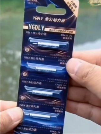 #动力源石墨烯夜光漂电池 #夜光漂电池