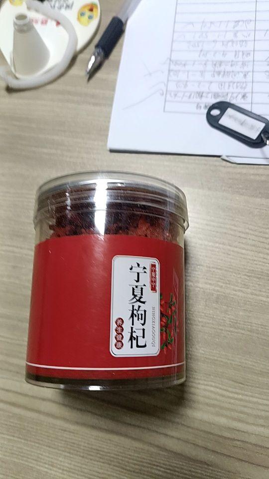 不错的一次够买#我在抖音买买买