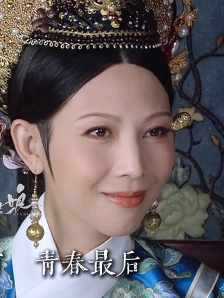 适配的歌又让我找到了……#歌曲怪我不狠心