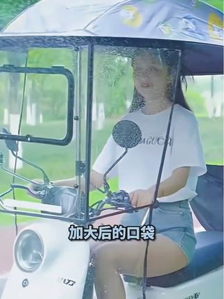 #电动车雨棚 #车棚 #雨棚车棚 #好物推荐🔥 #电动车