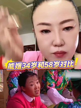 #自用好物推荐 #羊奶霜 #护肤分享 #我们一起变漂亮 #好皮肤养出来