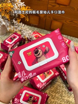 迪士尼与草莓熊联名的婴幼儿手口湿巾。到手10包才这个价!!#母婴好物 #湿巾 #种草 #生活必备 #我捡到宝了