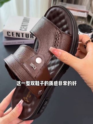 啄木鸟这个超软乎舒服的夏季新款凉拖鞋,上脚太洋气百搭了,鞋带不是胶粘的是缝制的,嘎嘎结实耐穿#夏季凉鞋 #啄木鸟男鞋 #爸爸鞋