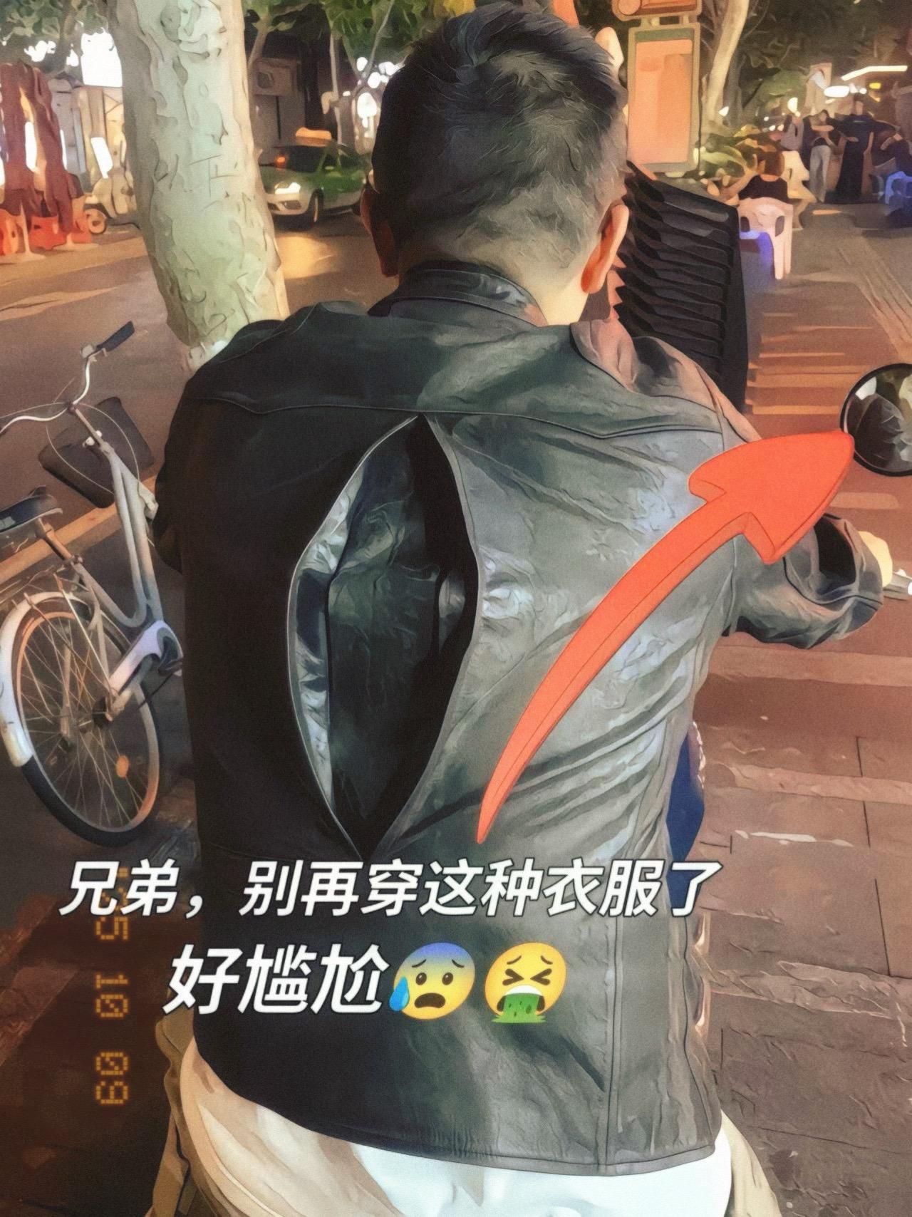 #飞行夹克棉服 #棒球服 #男生穿搭