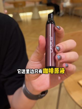 这小玩意谁想出来的呢 咖啡都可以平替了 #犯困 #开车 #上班