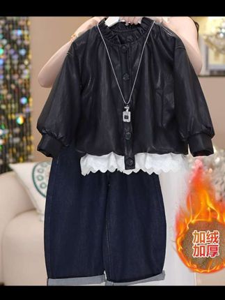 #dou上热门 #女童皮衣外套#加绒保暖 #女童穿搭 @DOU+小助手 @巨量千川