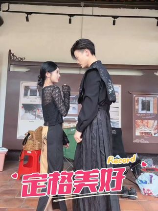 #短剧 #呲牙舞双人版2.0 #呲牙舞