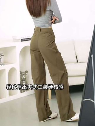 #创作灵感 #服装 #穿搭 #穿出自己的风格 #显瘦穿搭